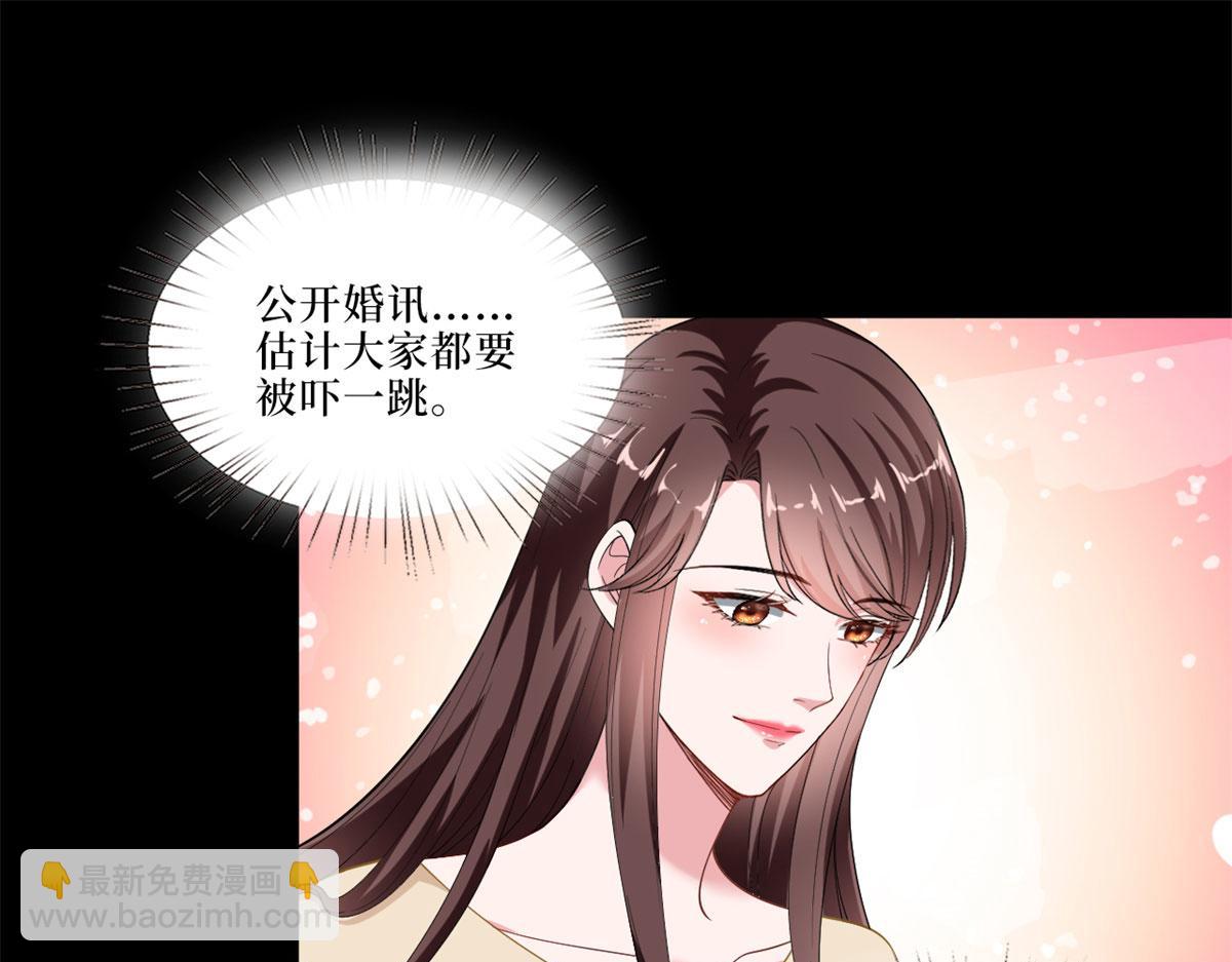 第199话 没人能干净离场(1/2)-第202话