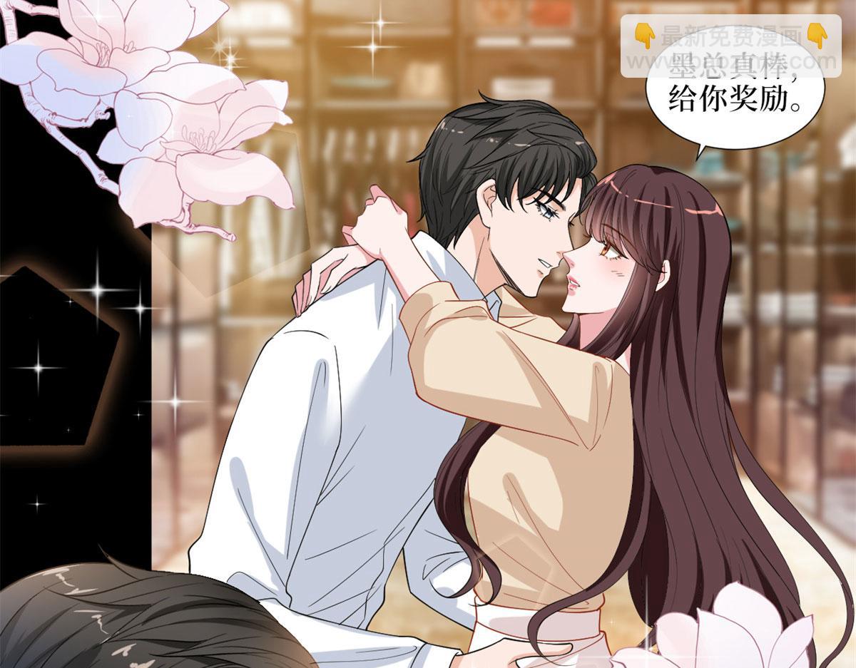 第199话 没人能干净离场(1/2)-第202话