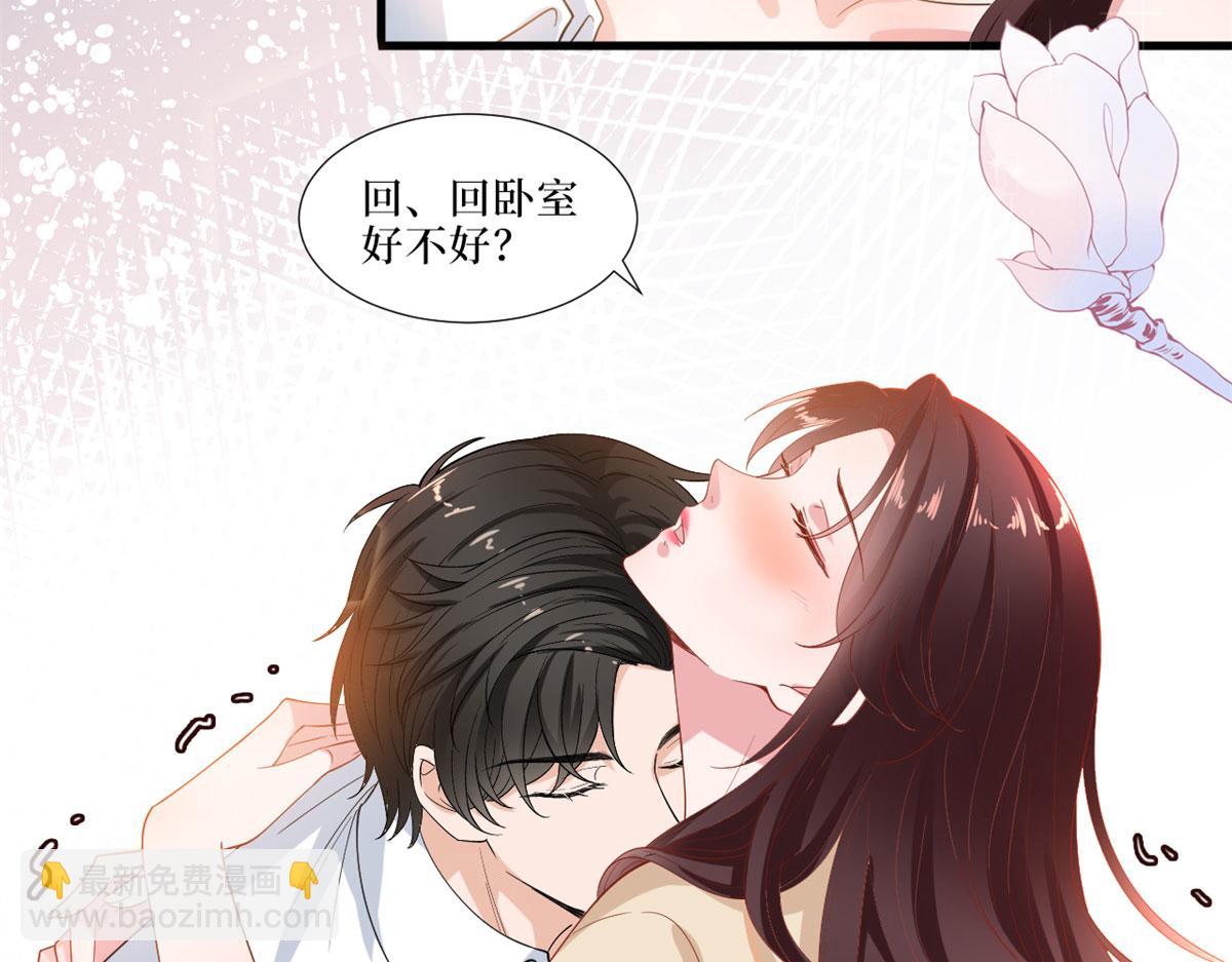 第199话 没人能干净离场(1/2)-第202话