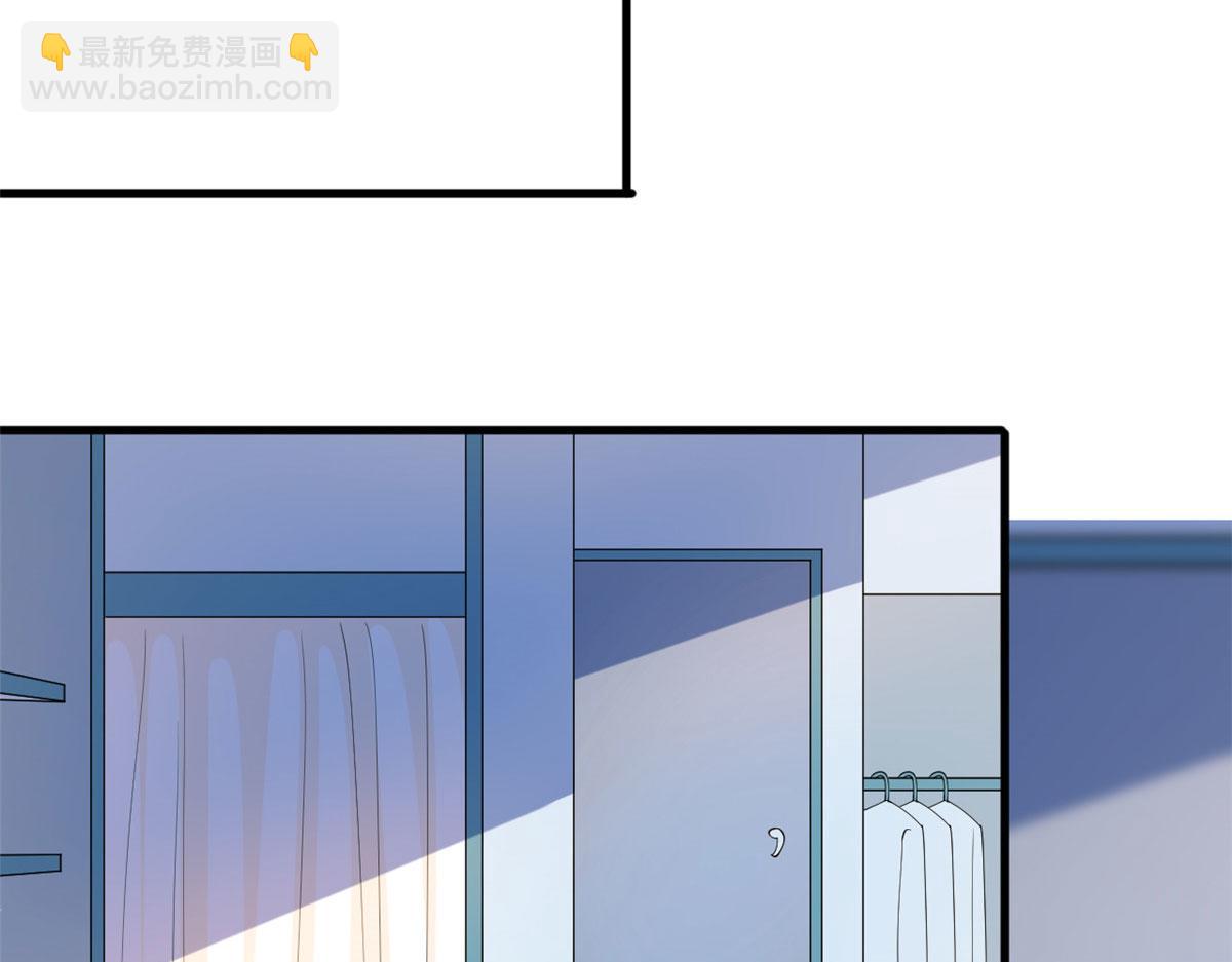 第201话 别哭了，我心疼(1/2)-第204话