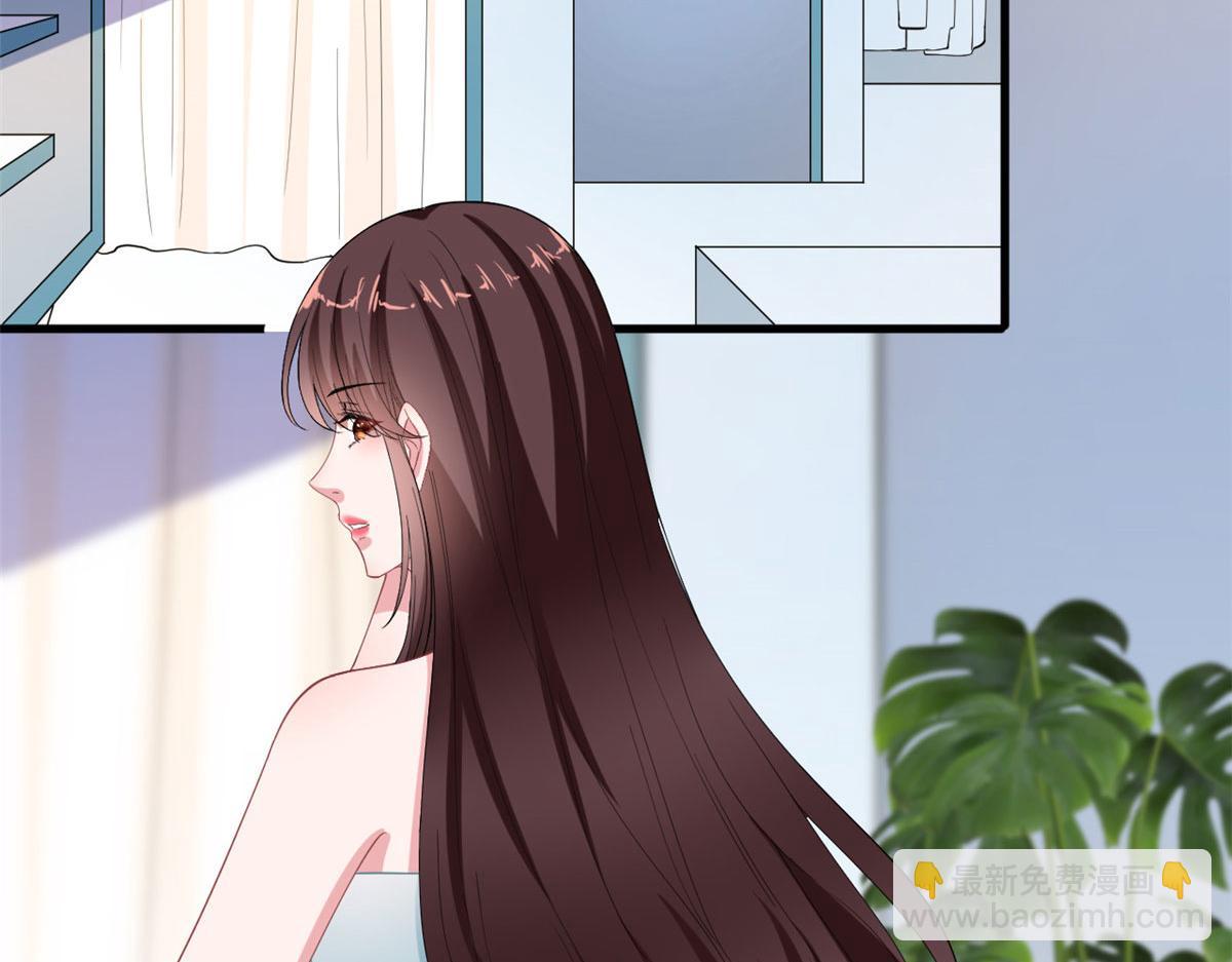 第201话 别哭了，我心疼(1/2)-第204话