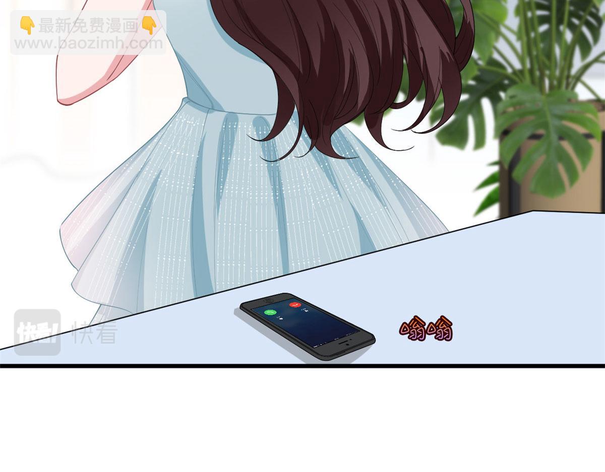第201话 别哭了，我心疼(1/2)-第204话