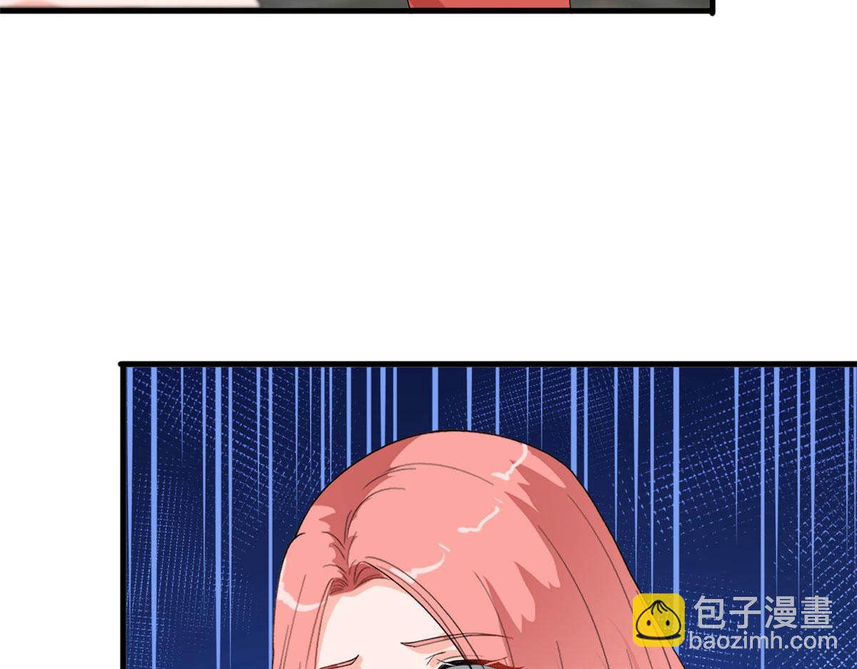 第201话 别哭了，我心疼(1/2)-第204话
