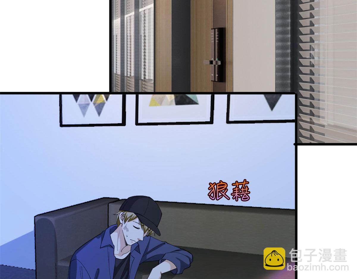 第203话 杀人诛心(1/2)-第206话
