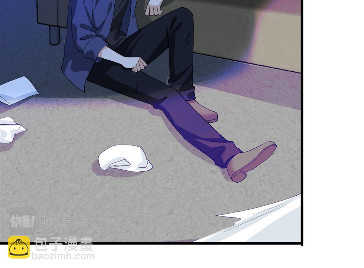 第203话 杀人诛心(1/2)-第206话
