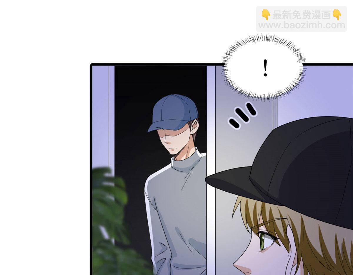 第203话 杀人诛心(1/2)-第206话
