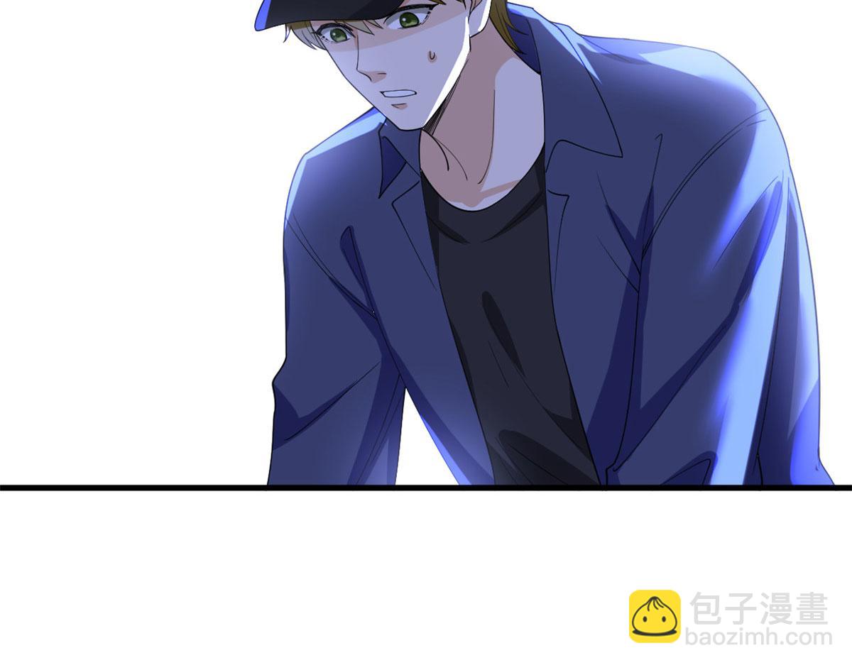 第203话 杀人诛心(1/2)-第206话
