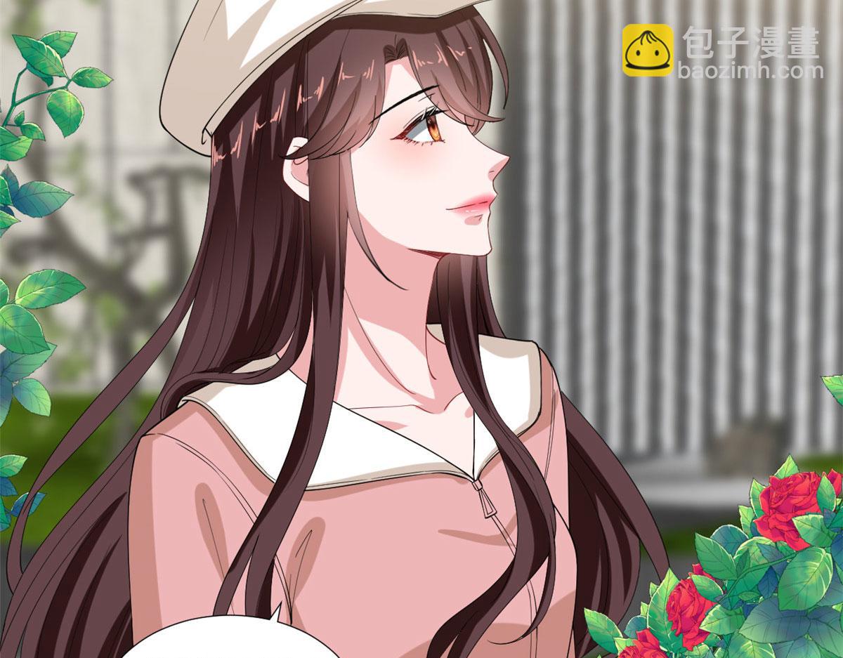 第203话 杀人诛心(1/2)-第206话