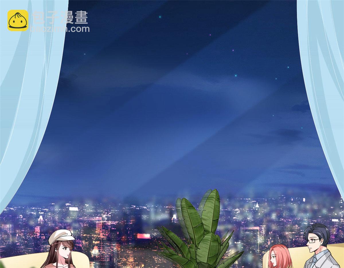 第203话 杀人诛心(1/2)-第206话