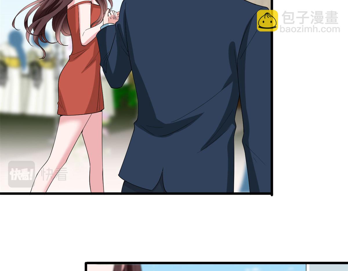 第205话 报警(1/3)-第208话