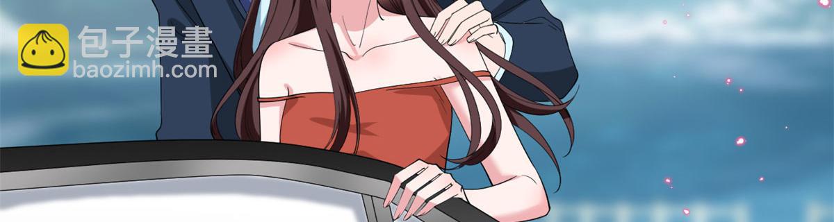 第205话 报警(1/3)-第208话