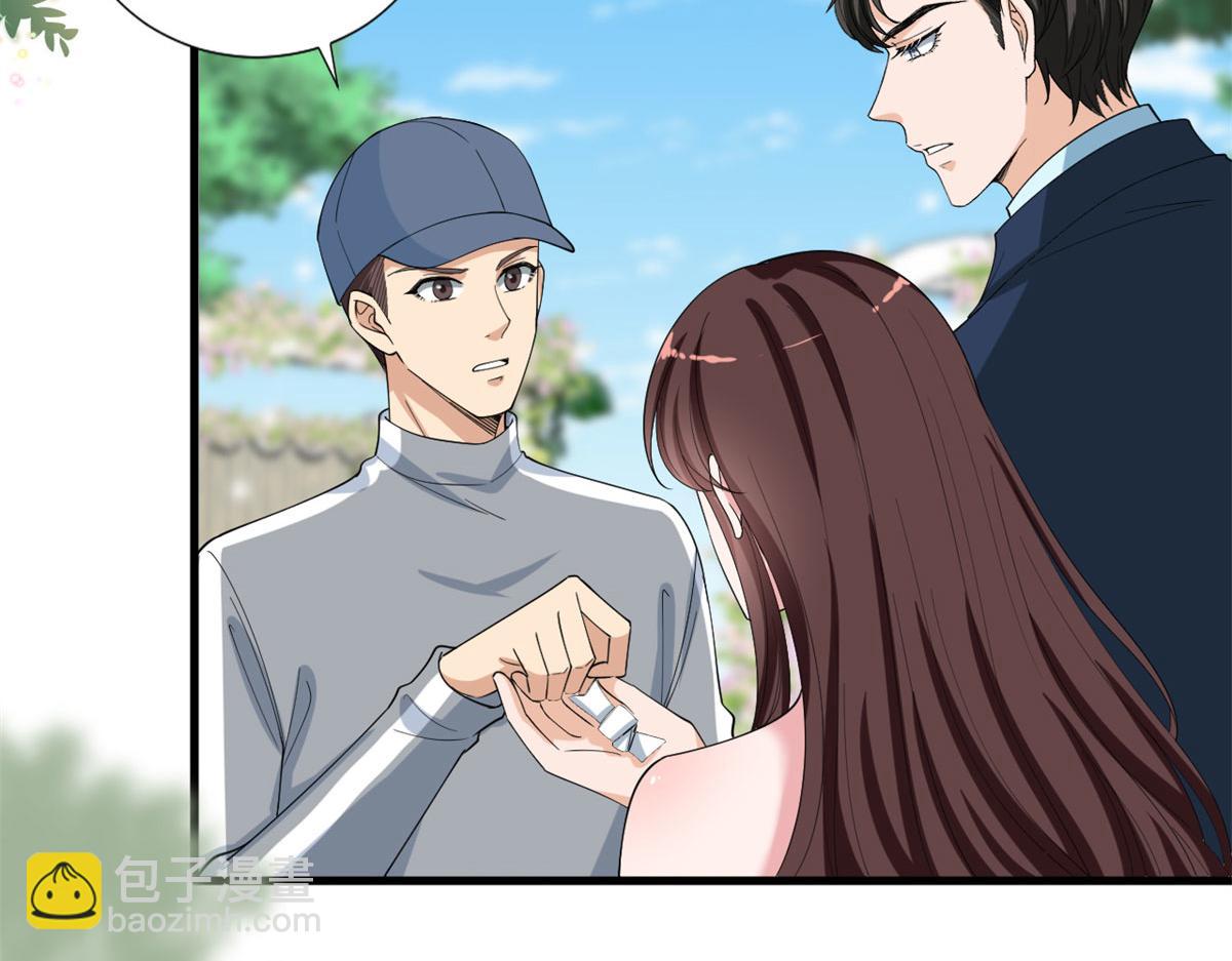 第205话 报警(1/3)-第208话