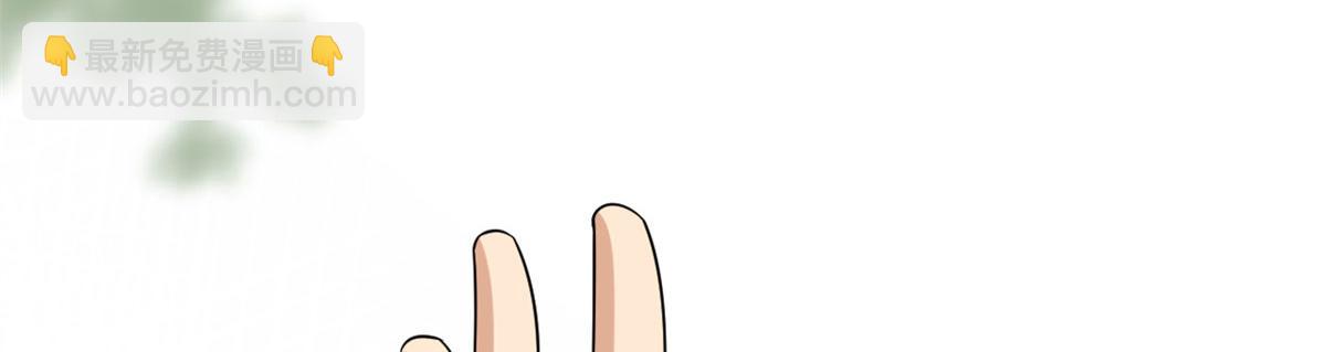 第205话 报警(1/3)-第208话