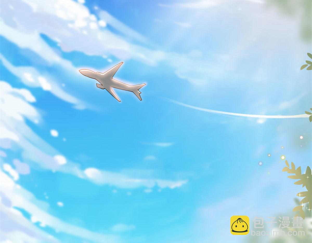 第205话 报警(1/3)-第208话