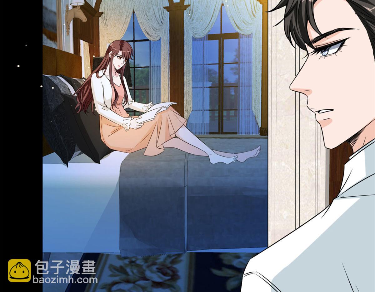 第207话 撤换女主(1/2)-第210话