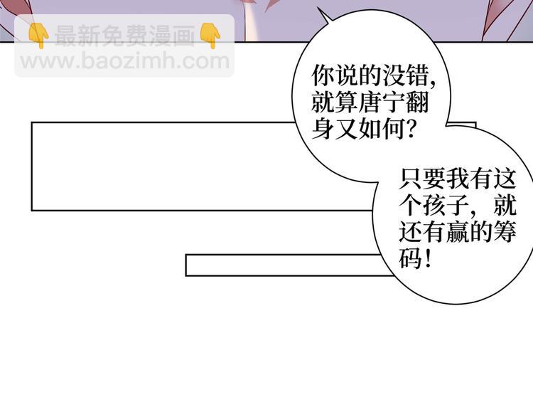 第二十一话 韩宇凡的求婚(1/2)-第22话