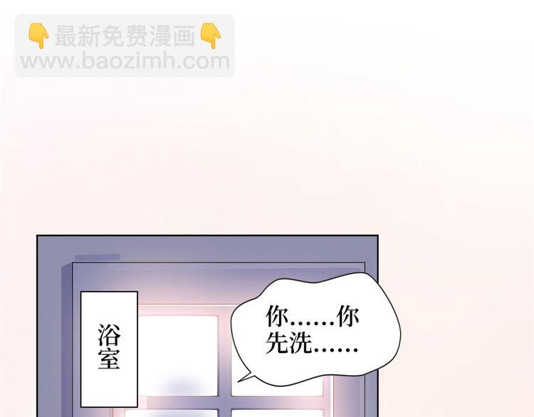 第二十一话 韩宇凡的求婚(1/2)-第22话