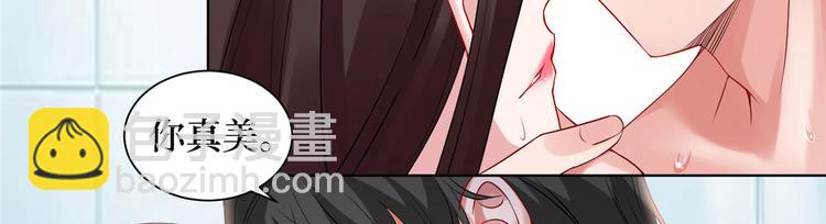 第二十一话 韩宇凡的求婚(1/2)-第22话