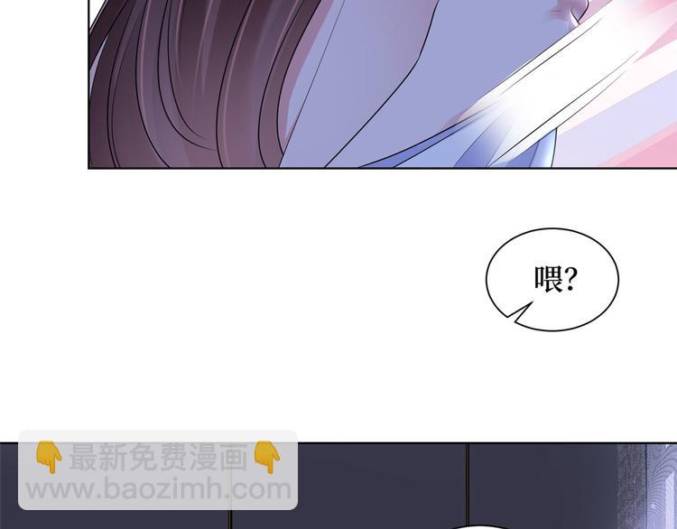 第二十一话 韩宇凡的求婚(1/2)-第22话