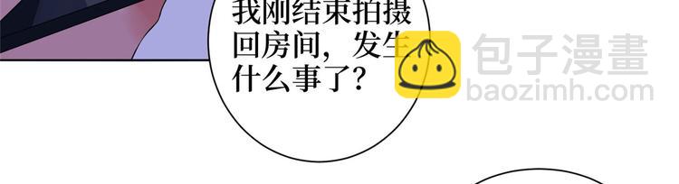 第二十一话 韩宇凡的求婚(1/2)-第22话