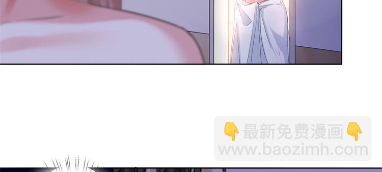 第二十一话 韩宇凡的求婚(1/2)-第22话