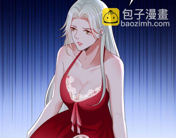 第二十一话 韩宇凡的求婚(1/2)-第22话