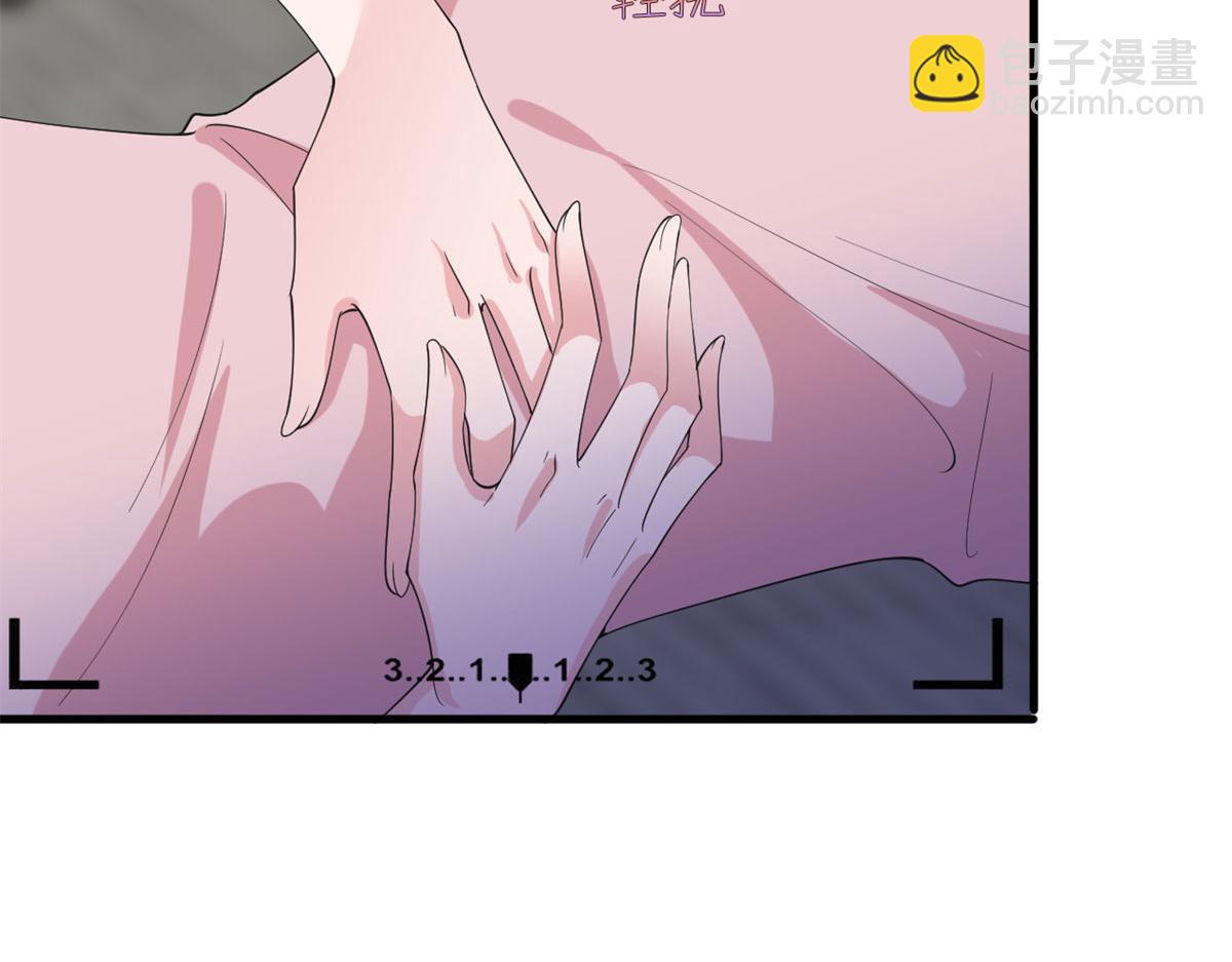 第209话   试戏(1/2)-第212话