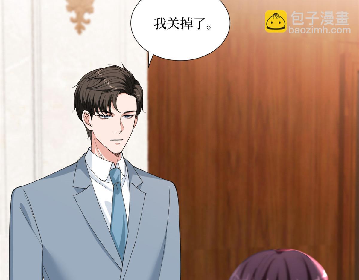 第211话 你还差得远呢(1/2)-第214话