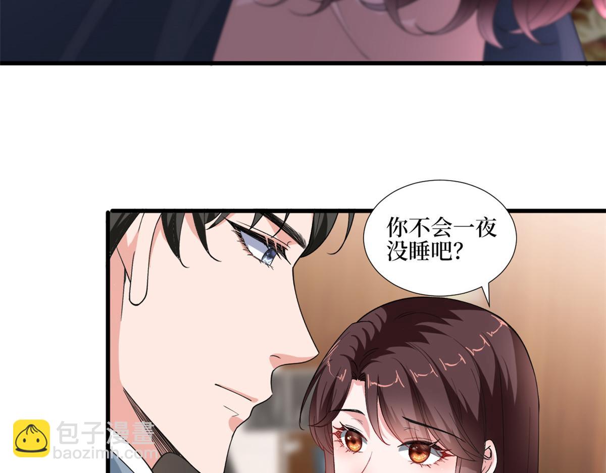第211话 你还差得远呢(1/2)-第214话