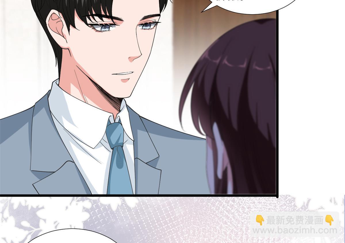 第211话 你还差得远呢(1/2)-第214话