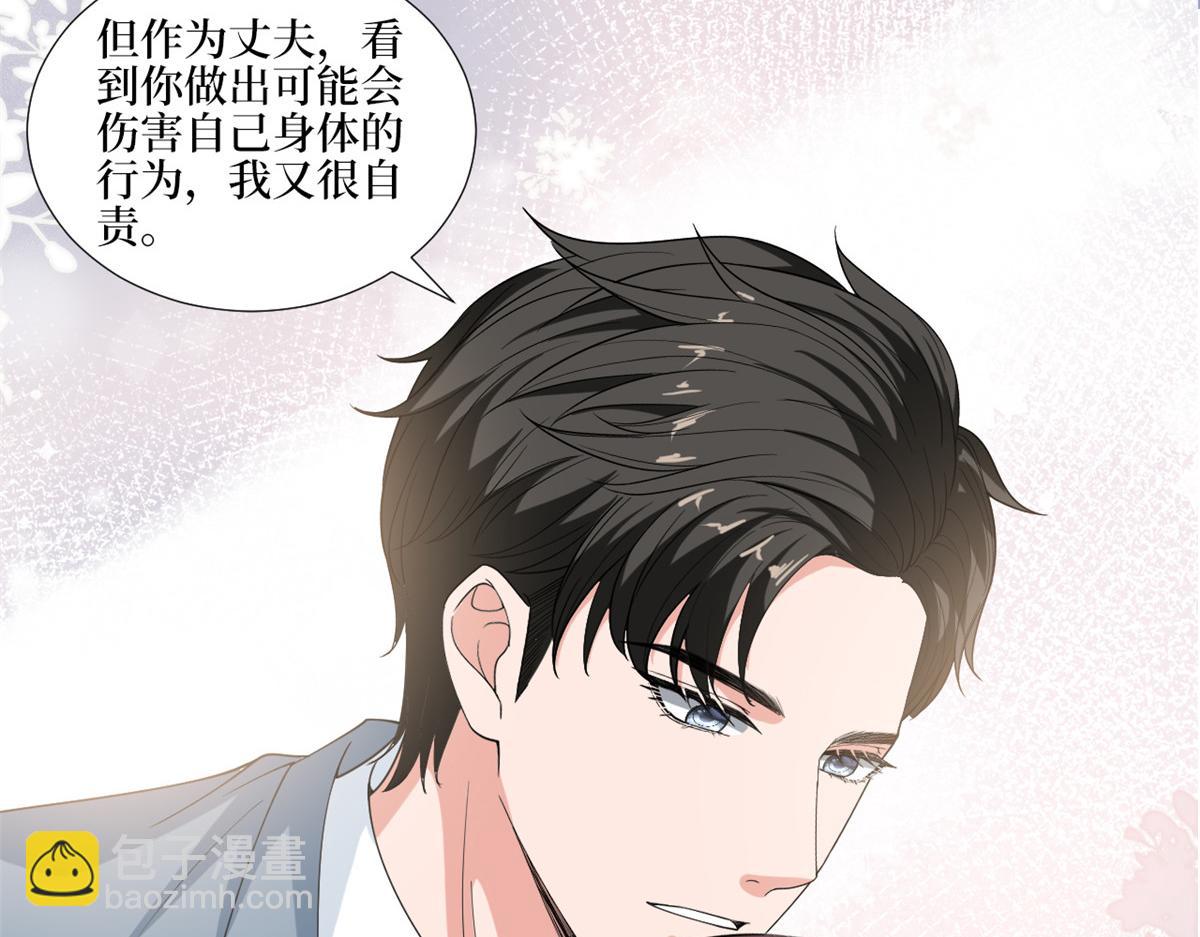 第211话 你还差得远呢(1/2)-第214话
