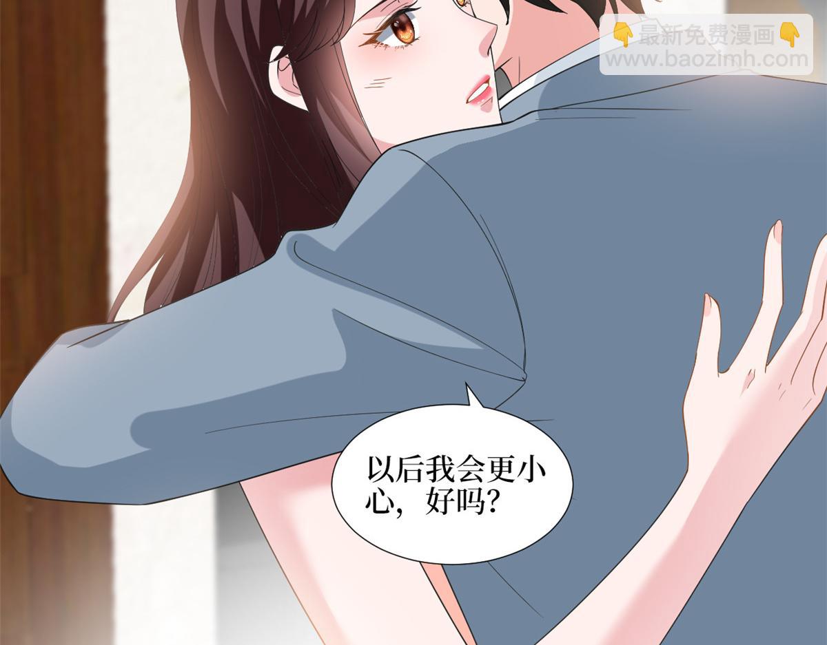 第211话 你还差得远呢(1/2)-第214话