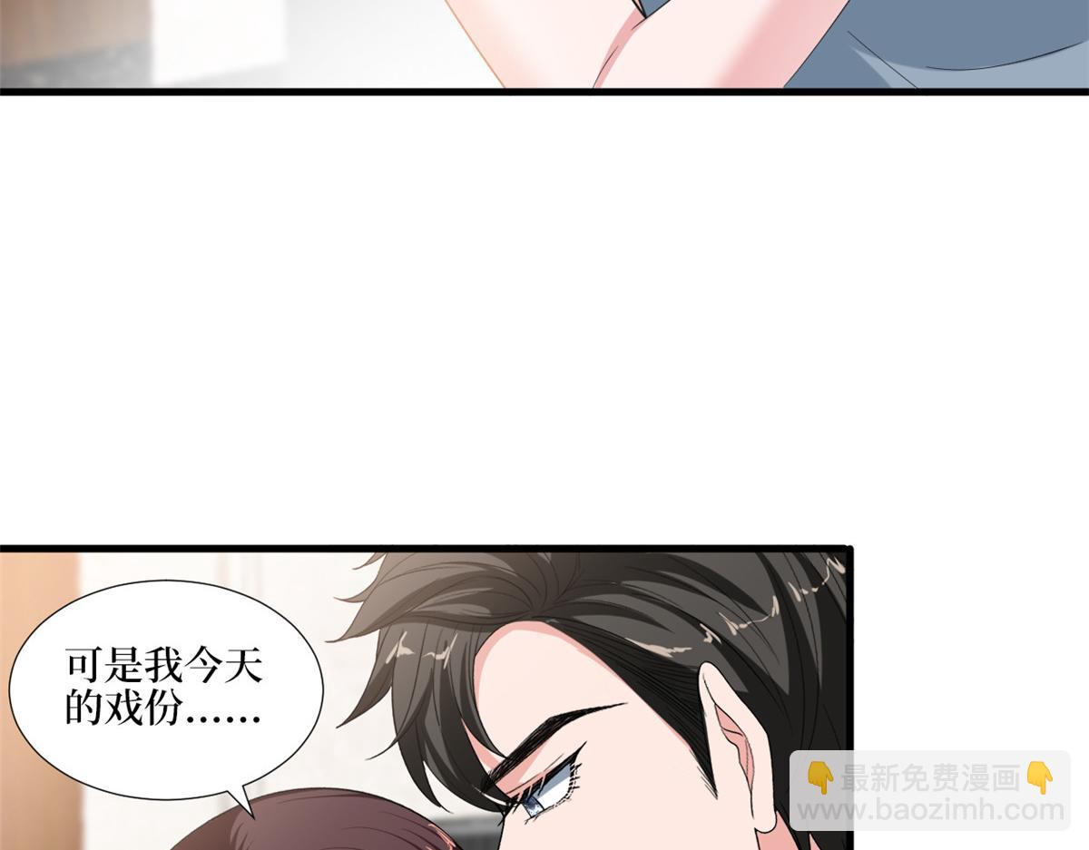 第211话 你还差得远呢(1/2)-第214话