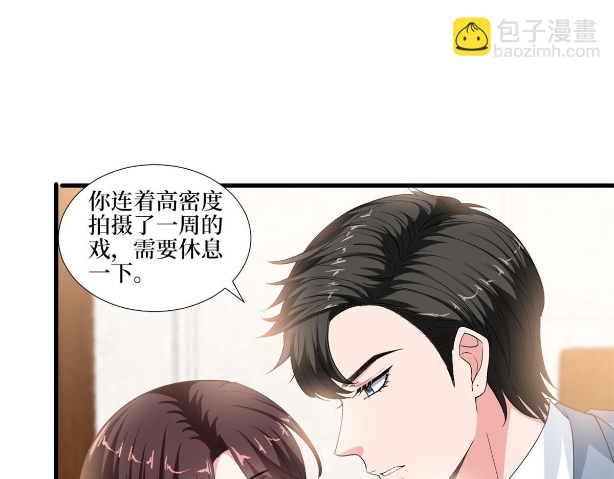 第211话 你还差得远呢(1/2)-第214话