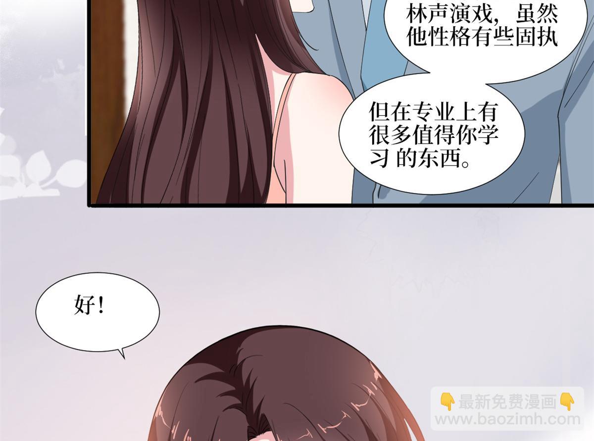 第211话 你还差得远呢(1/2)-第214话