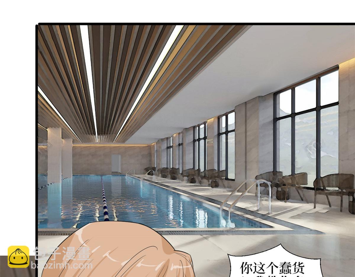 第211话 你还差得远呢(1/2)-第214话