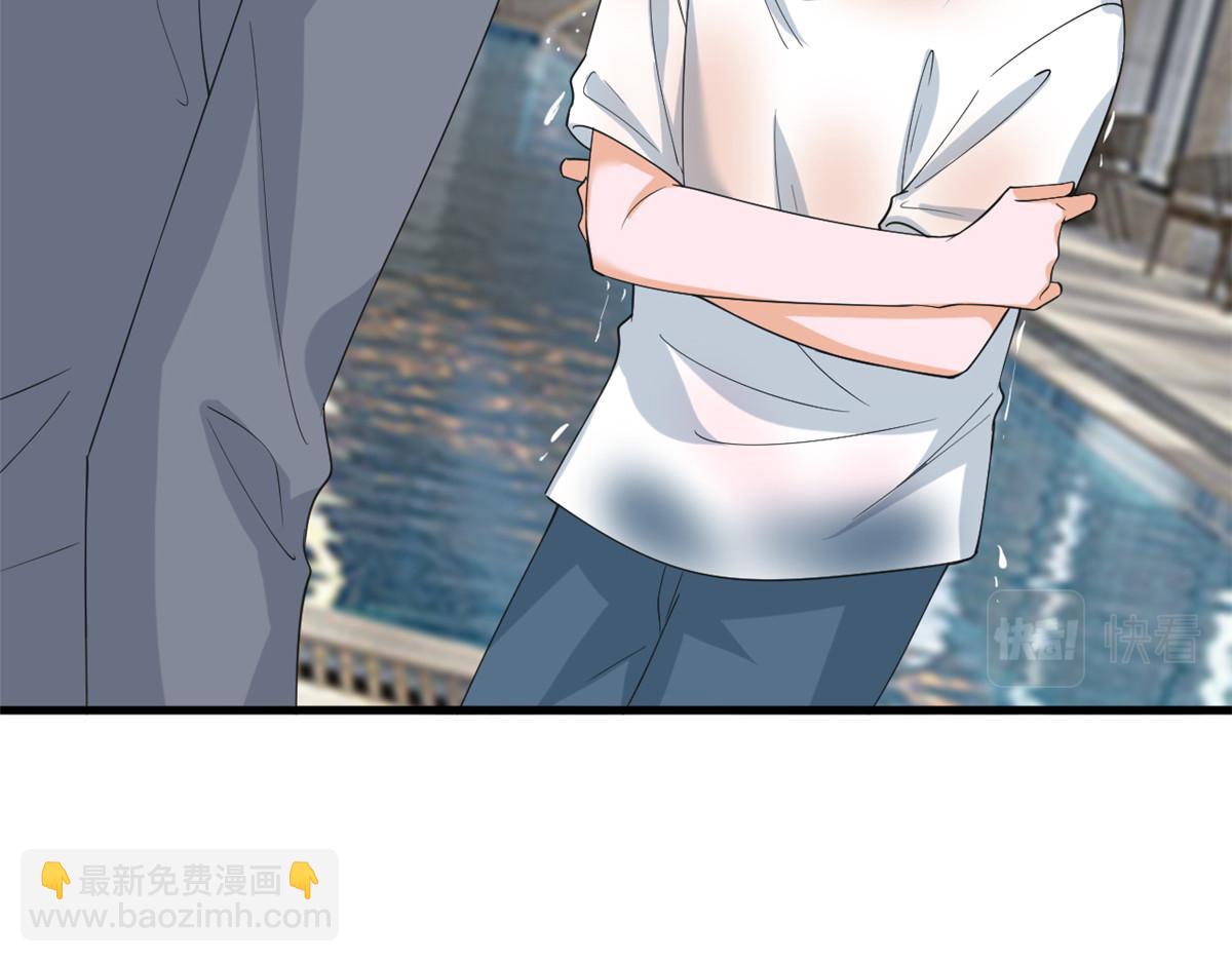 第211话 你还差得远呢(1/2)-第214话