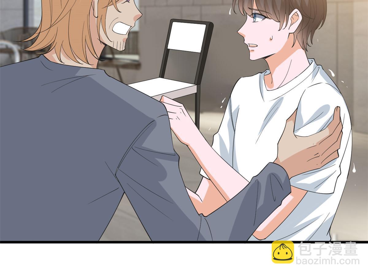 第211话 你还差得远呢(1/2)-第214话
