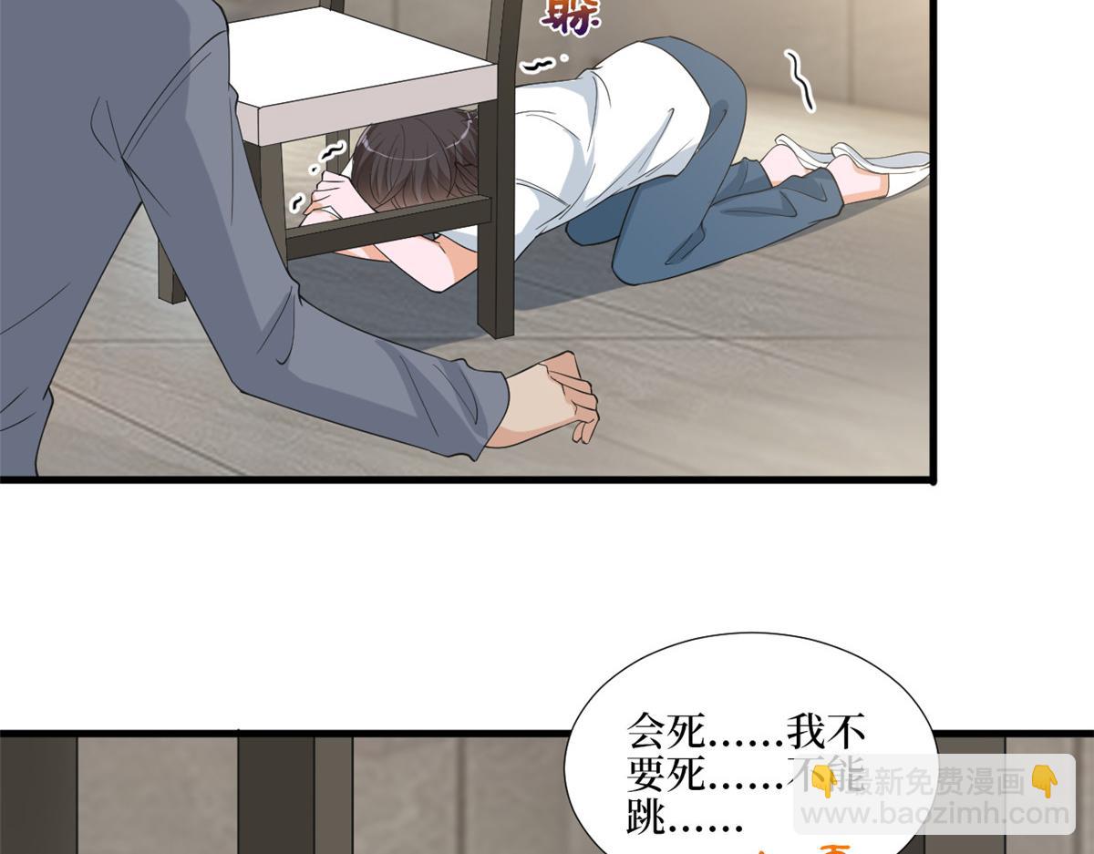 第211话 你还差得远呢(1/2)-第214话