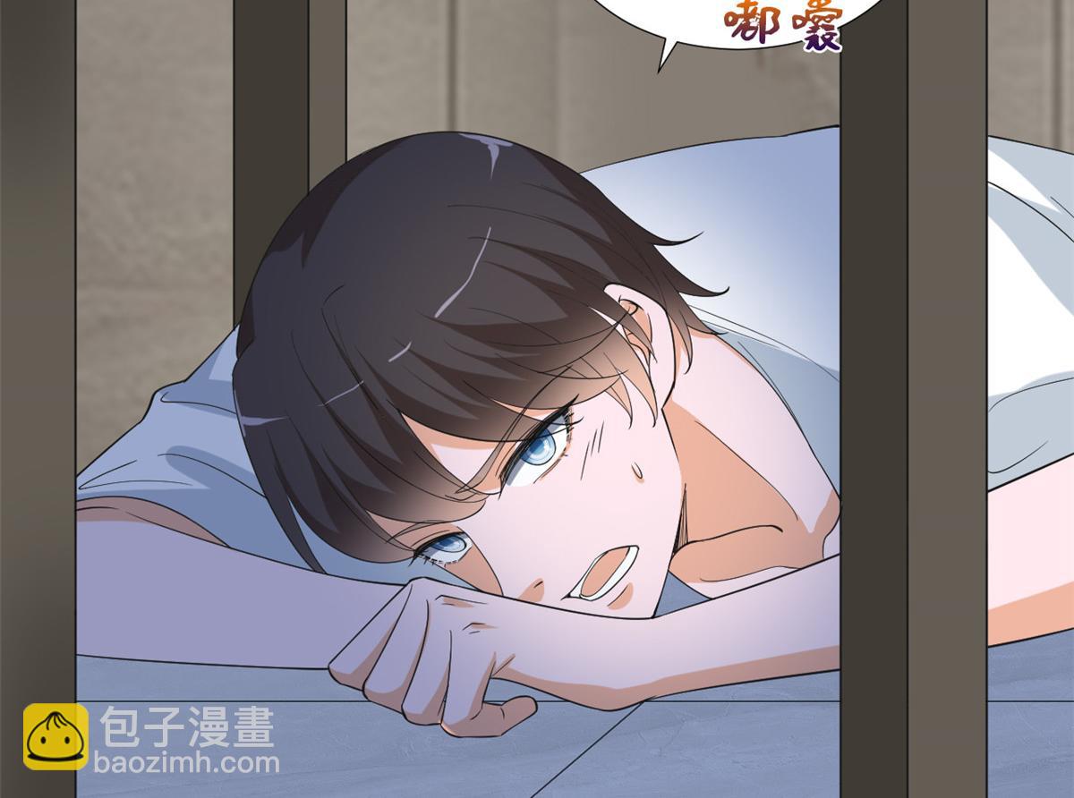 第211话 你还差得远呢(1/2)-第214话