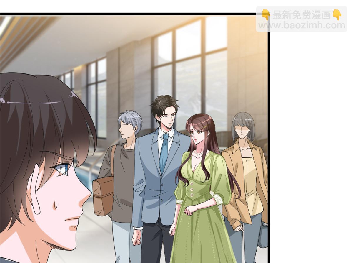 第211话 你还差得远呢(1/2)-第214话