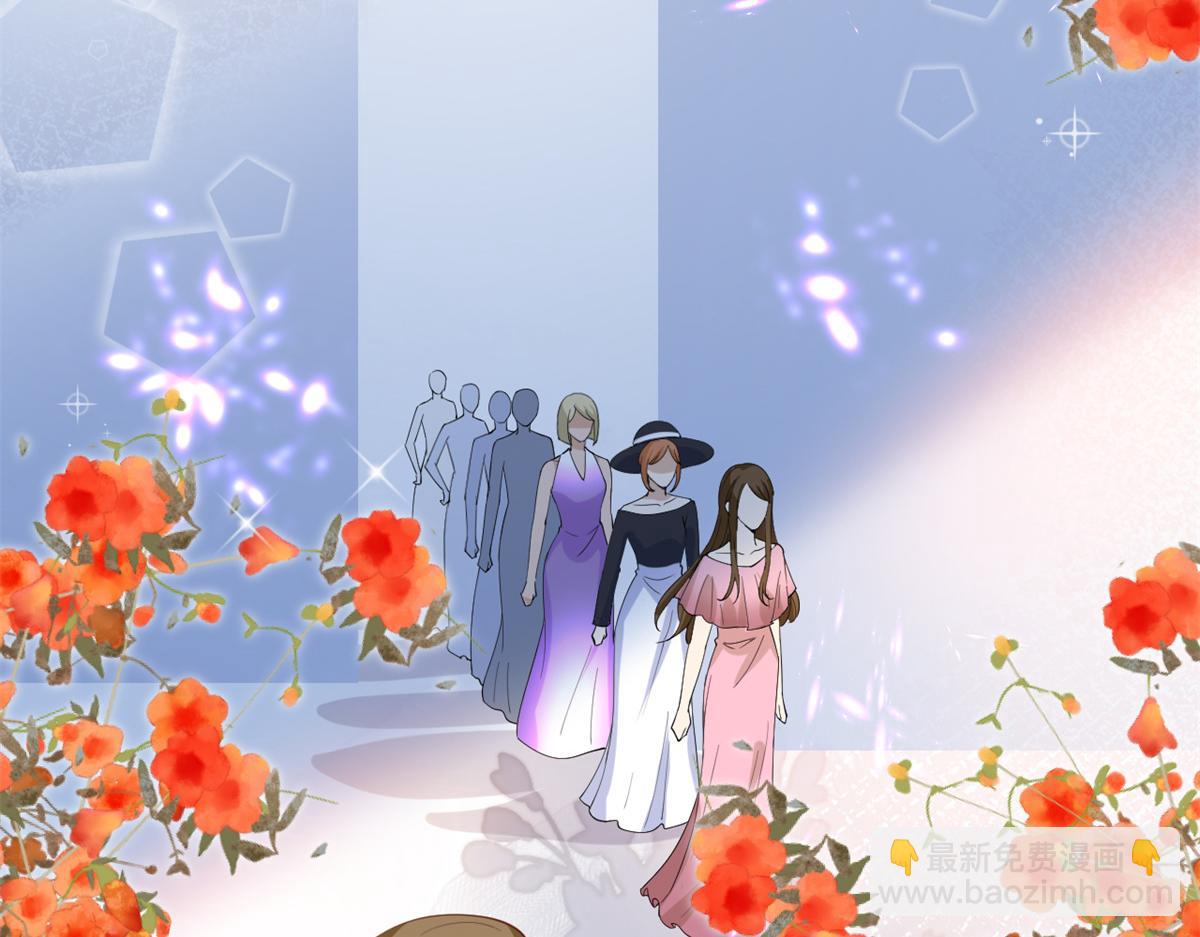第213话 你不怕后悔吗(1/2)-第216话
