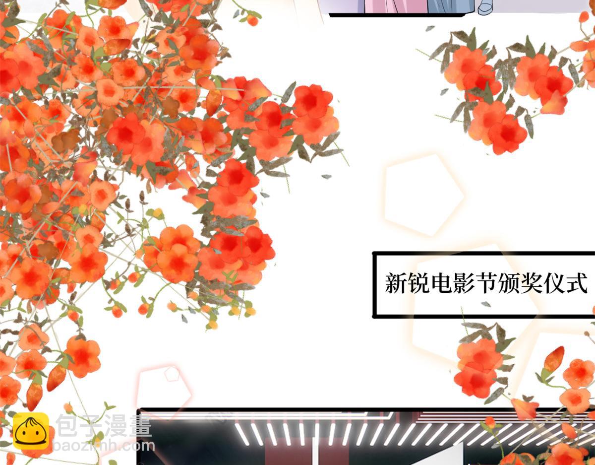 第213话 你不怕后悔吗(1/2)-第216话