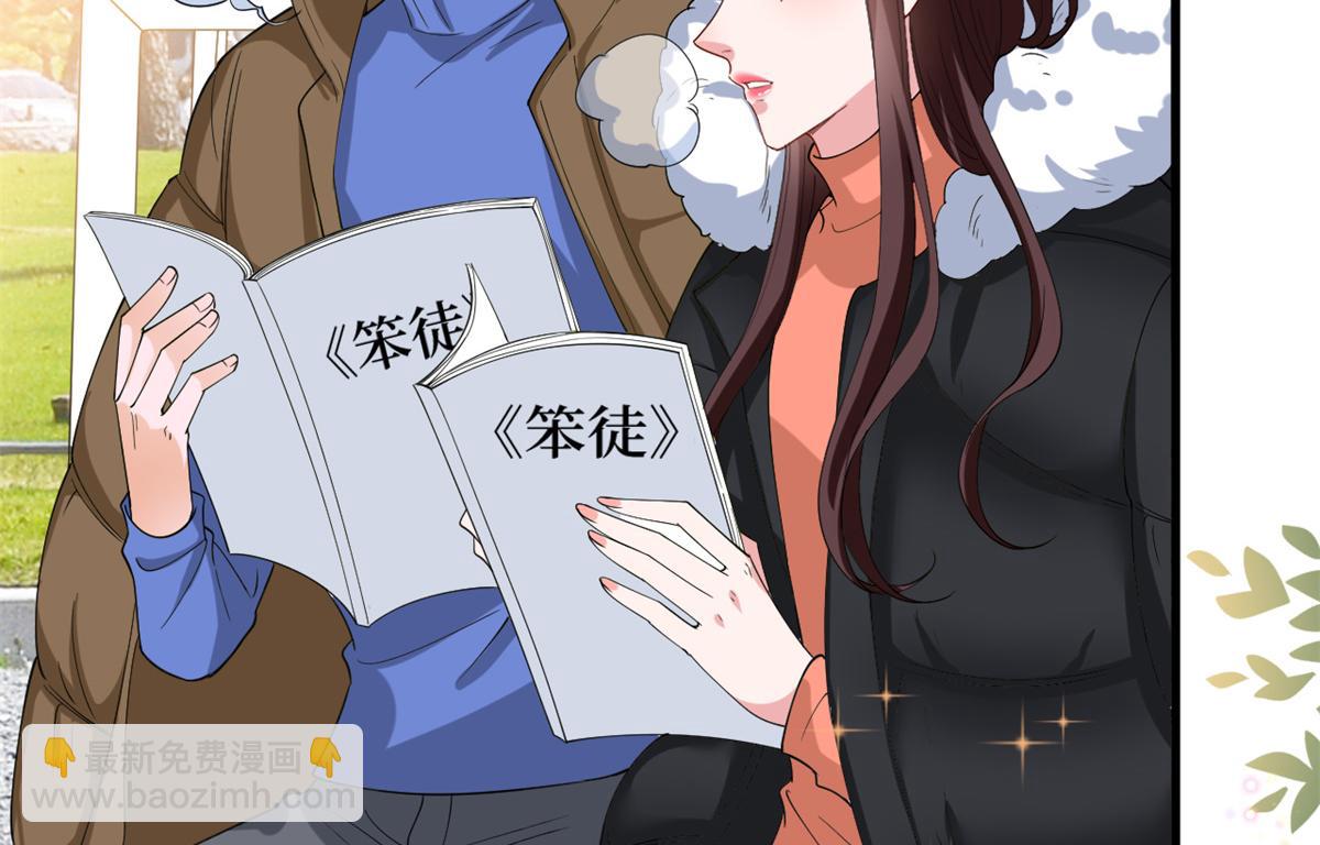 第213话 你不怕后悔吗(1/2)-第216话