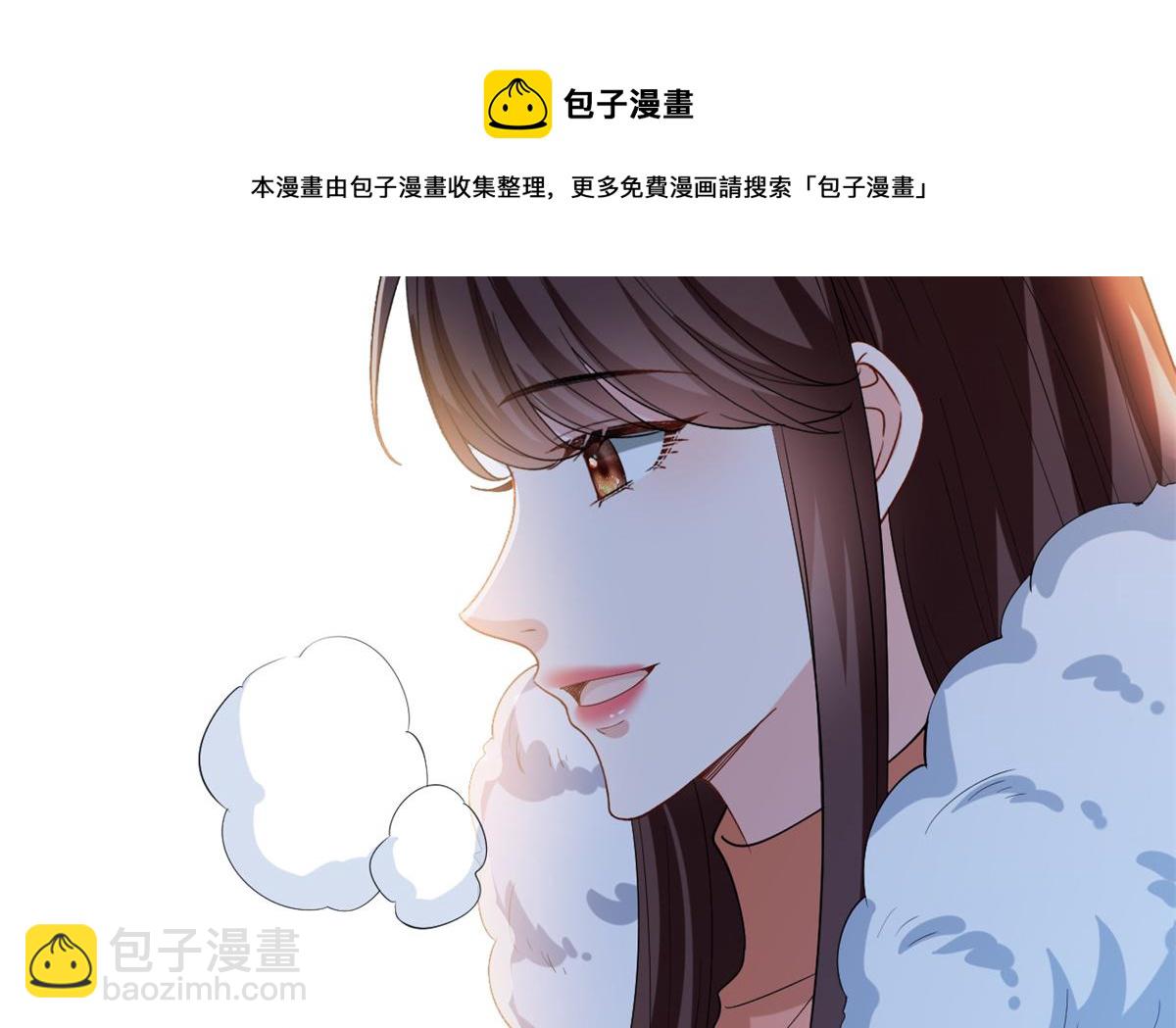 第213话 你不怕后悔吗(1/2)-第216话