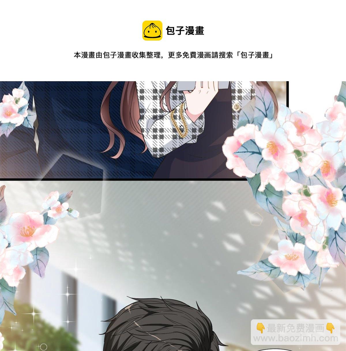 第215话 官方逼死同人(1/2)-第218话