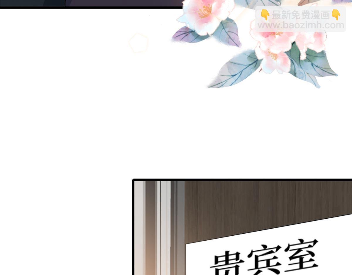 第215话 官方逼死同人(1/2)-第218话