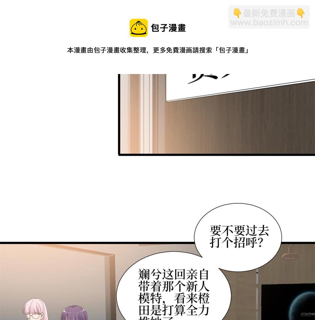 第215话 官方逼死同人(1/2)-第218话