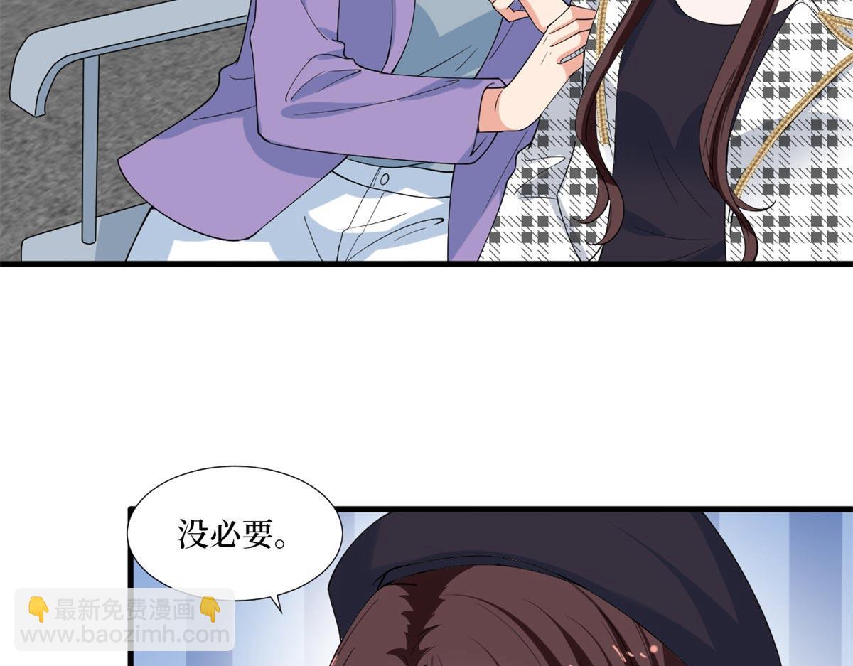 第215话 官方逼死同人(1/2)-第218话