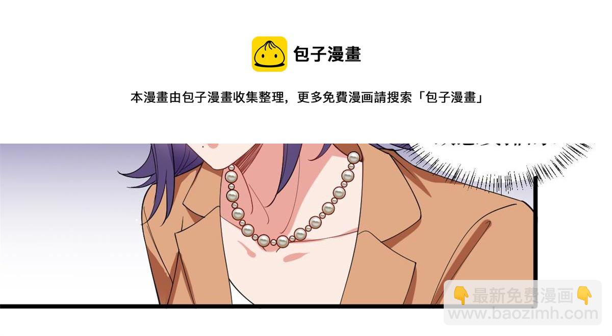 第215话 官方逼死同人(1/2)-第218话